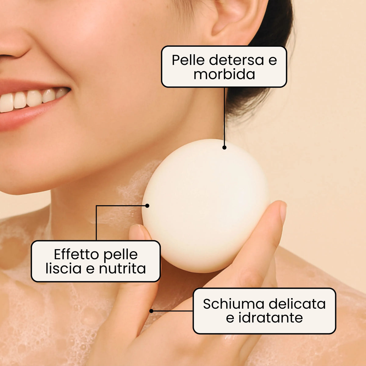 Docciaschiuma Nutriente - Cocco e Vaniglia
